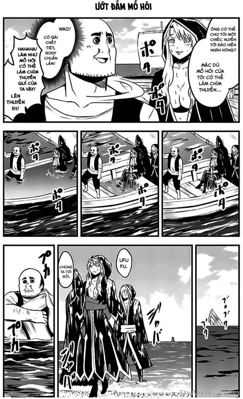 Truyện Tranh Anh Hùng Chết Yểu - Yuusha Ga Shinda trang 7