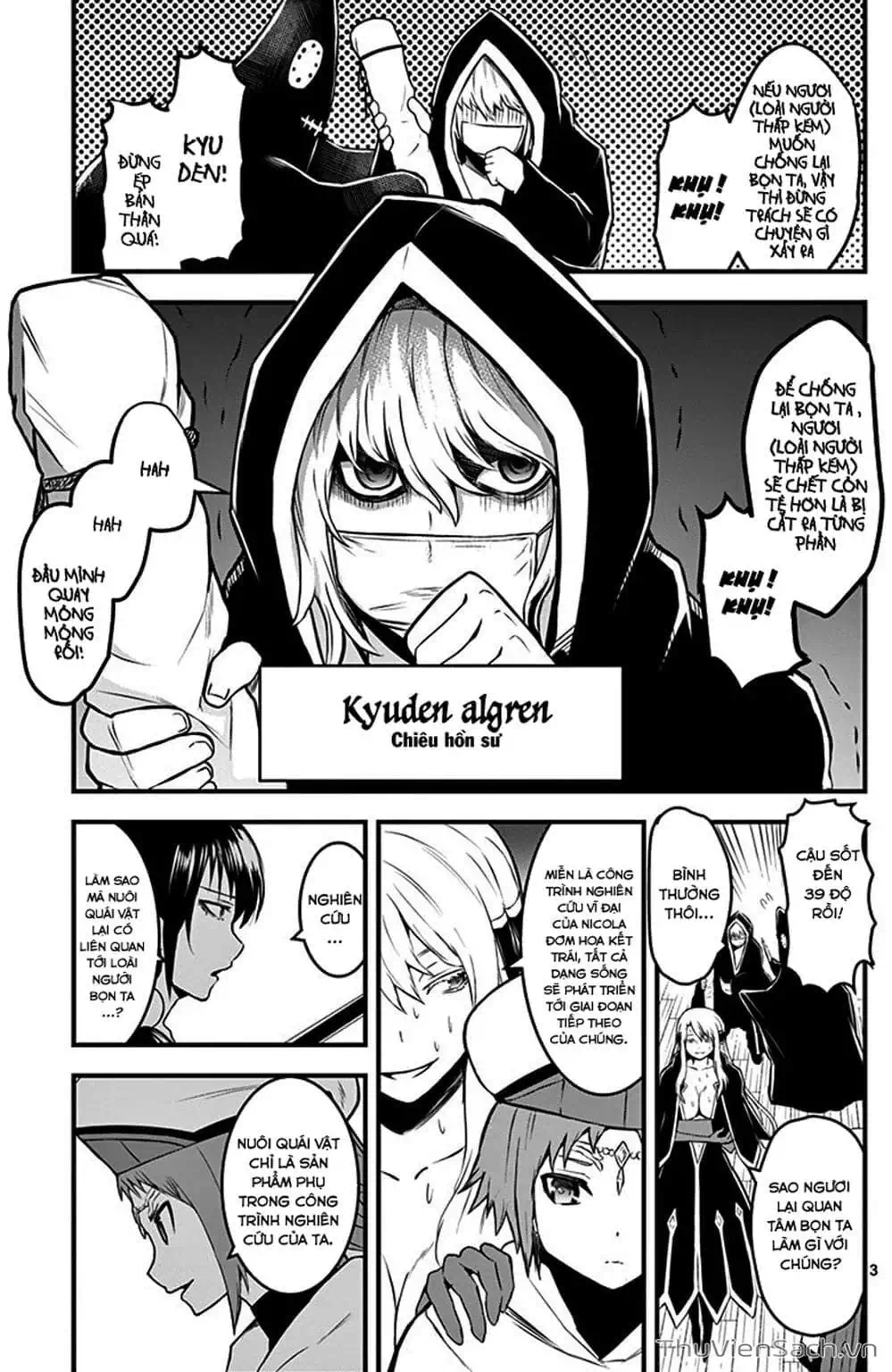 Truyện Tranh Anh Hùng Chết Yểu - Yuusha Ga Shinda trang 7