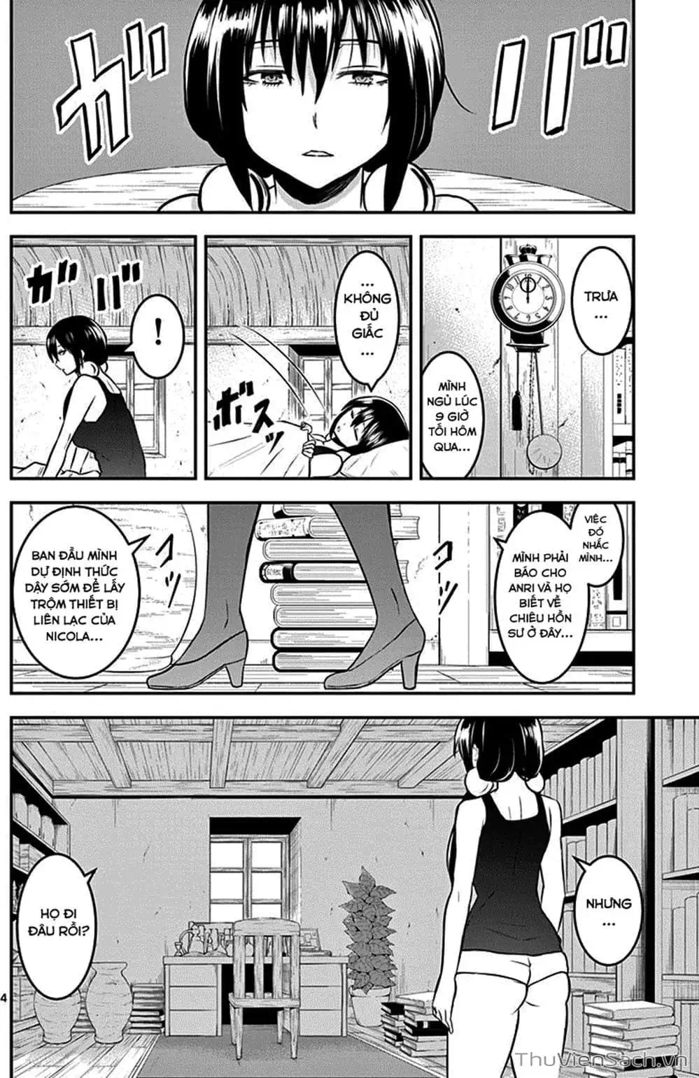 Truyện Tranh Anh Hùng Chết Yểu - Yuusha Ga Shinda trang 7