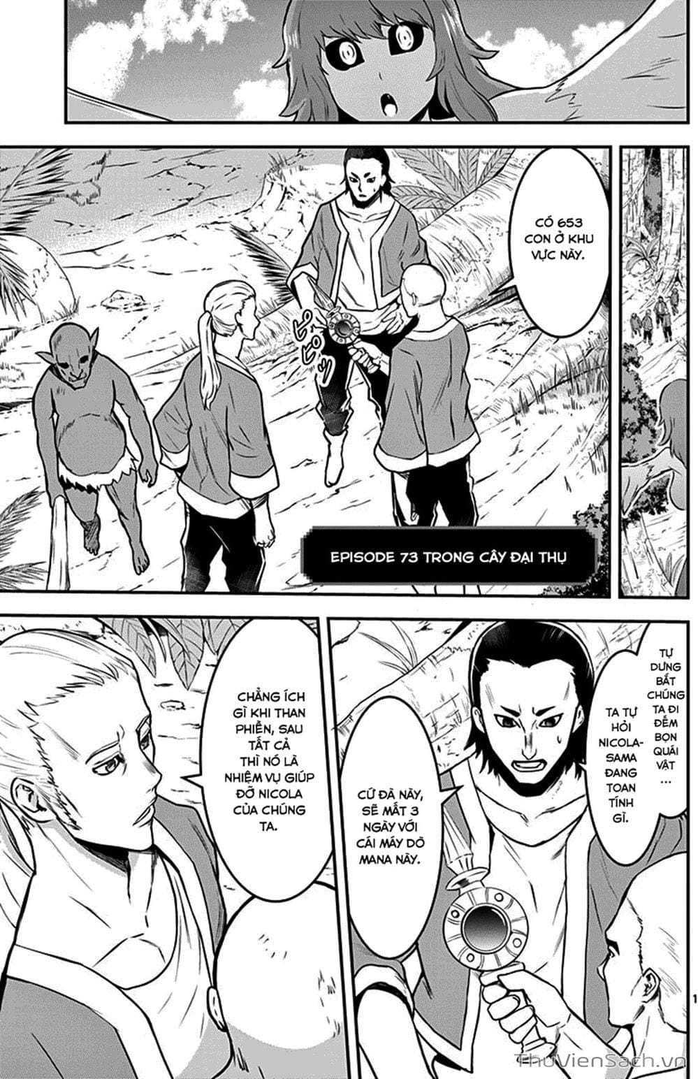 Truyện Tranh Anh Hùng Chết Yểu - Yuusha Ga Shinda trang 7