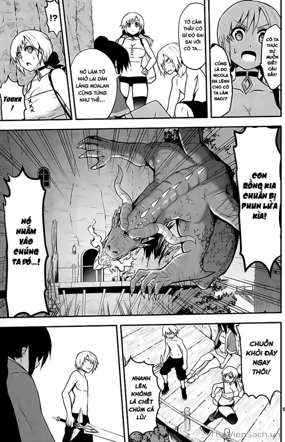 Truyện Tranh Anh Hùng Chết Yểu - Yuusha Ga Shinda trang 7