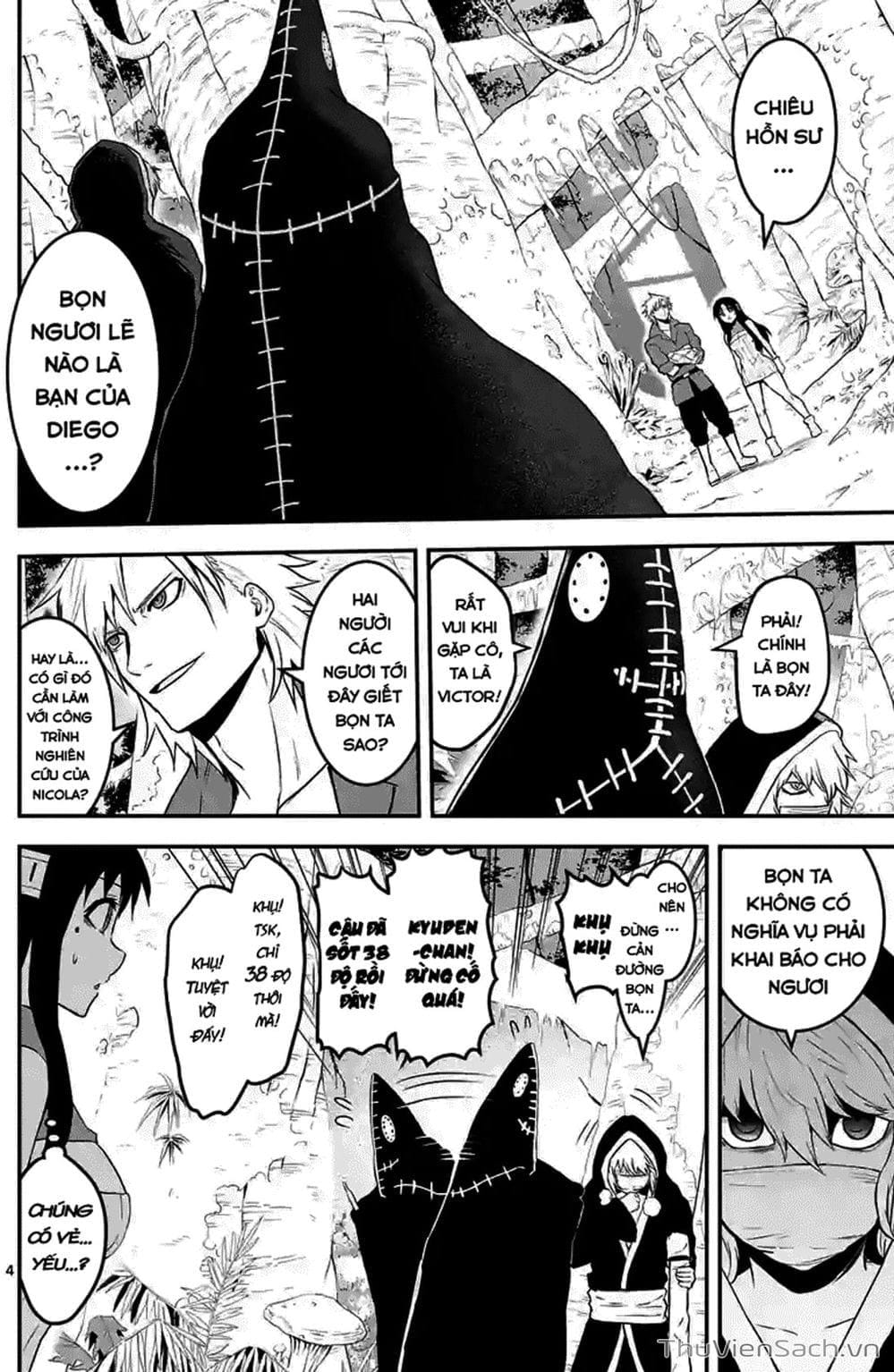 Truyện Tranh Anh Hùng Chết Yểu - Yuusha Ga Shinda trang 7