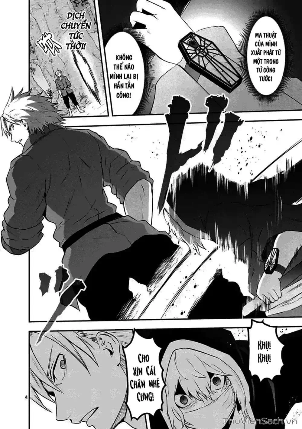 Truyện Tranh Anh Hùng Chết Yểu - Yuusha Ga Shinda trang 7