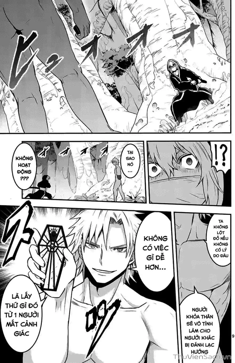 Truyện Tranh Anh Hùng Chết Yểu - Yuusha Ga Shinda trang 7