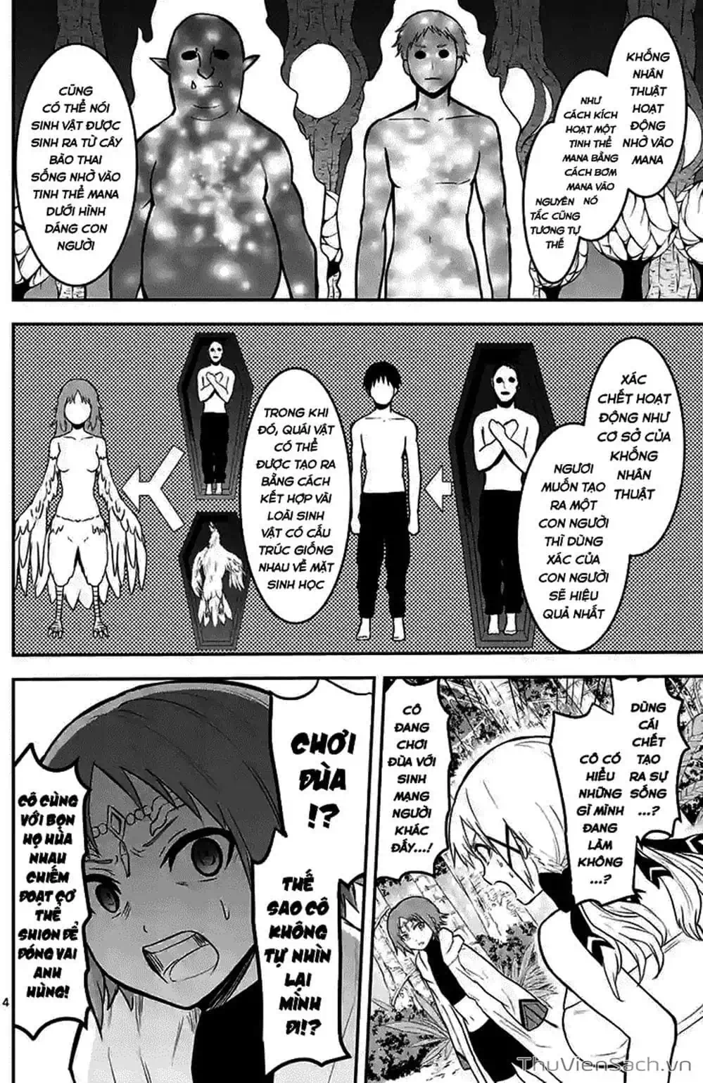 Truyện Tranh Anh Hùng Chết Yểu - Yuusha Ga Shinda trang 7