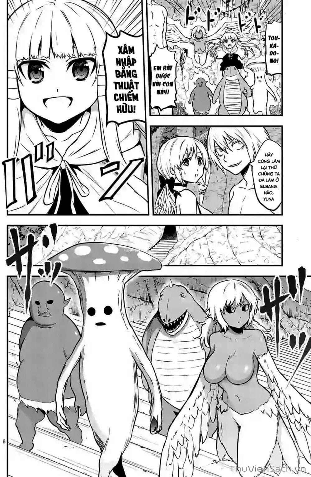 Truyện Tranh Anh Hùng Chết Yểu - Yuusha Ga Shinda trang 7