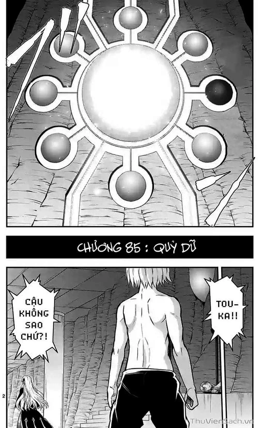 Truyện Tranh Anh Hùng Chết Yểu - Yuusha Ga Shinda trang 7