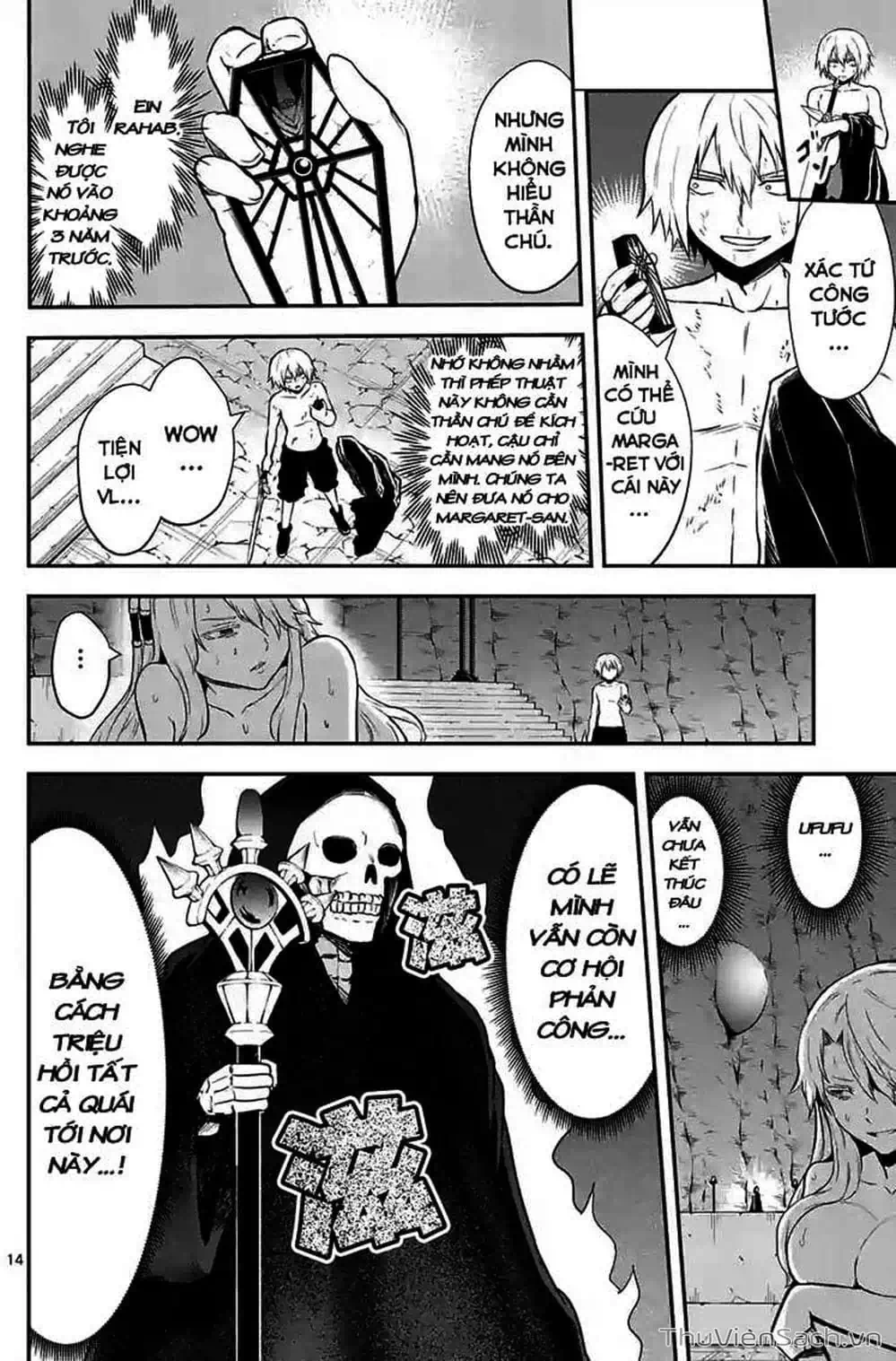 Truyện Tranh Anh Hùng Chết Yểu - Yuusha Ga Shinda trang 7