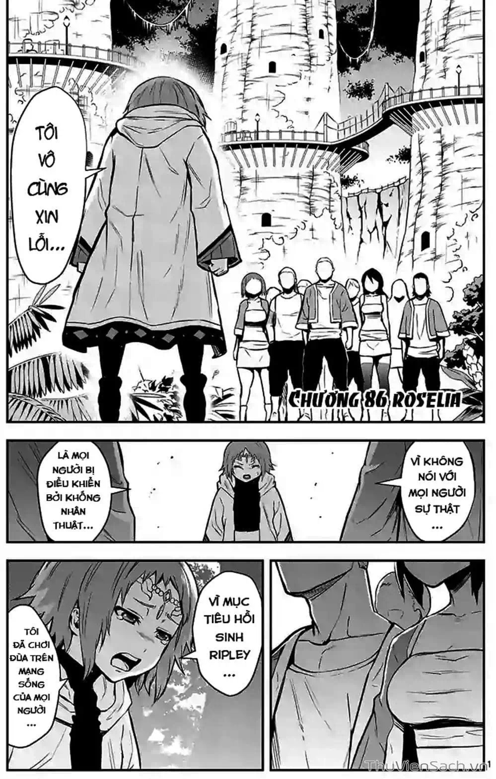 Truyện Tranh Anh Hùng Chết Yểu - Yuusha Ga Shinda trang 7