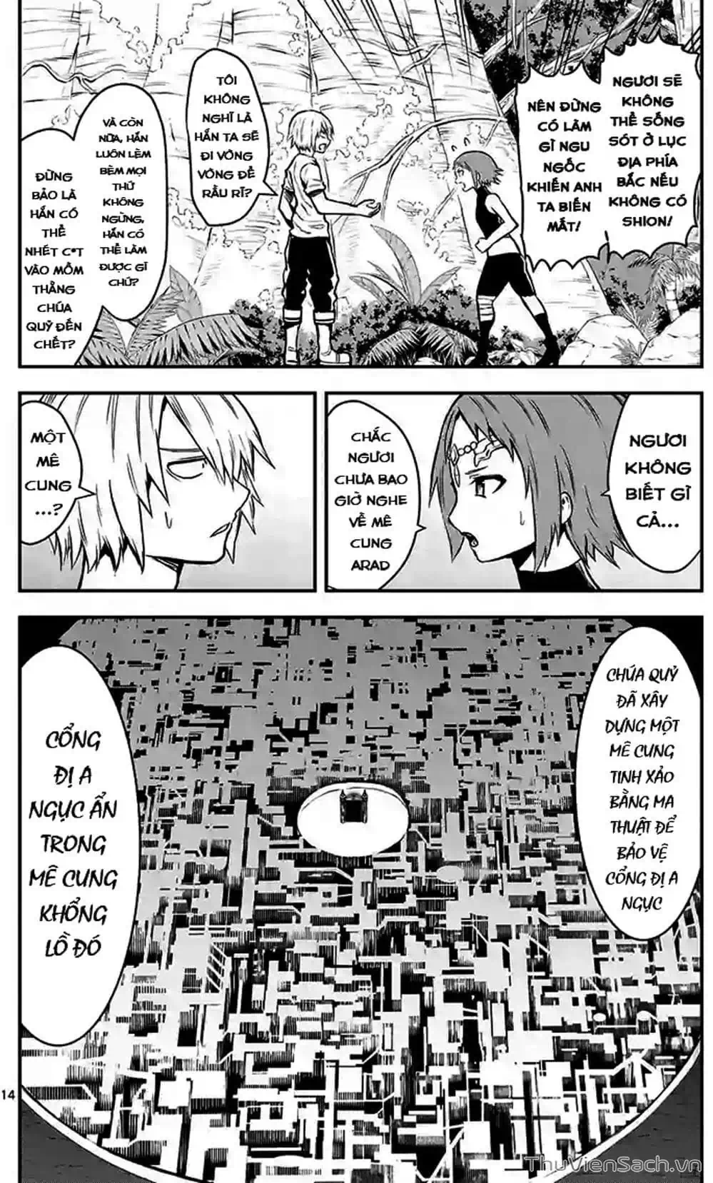 Truyện Tranh Anh Hùng Chết Yểu - Yuusha Ga Shinda trang 7