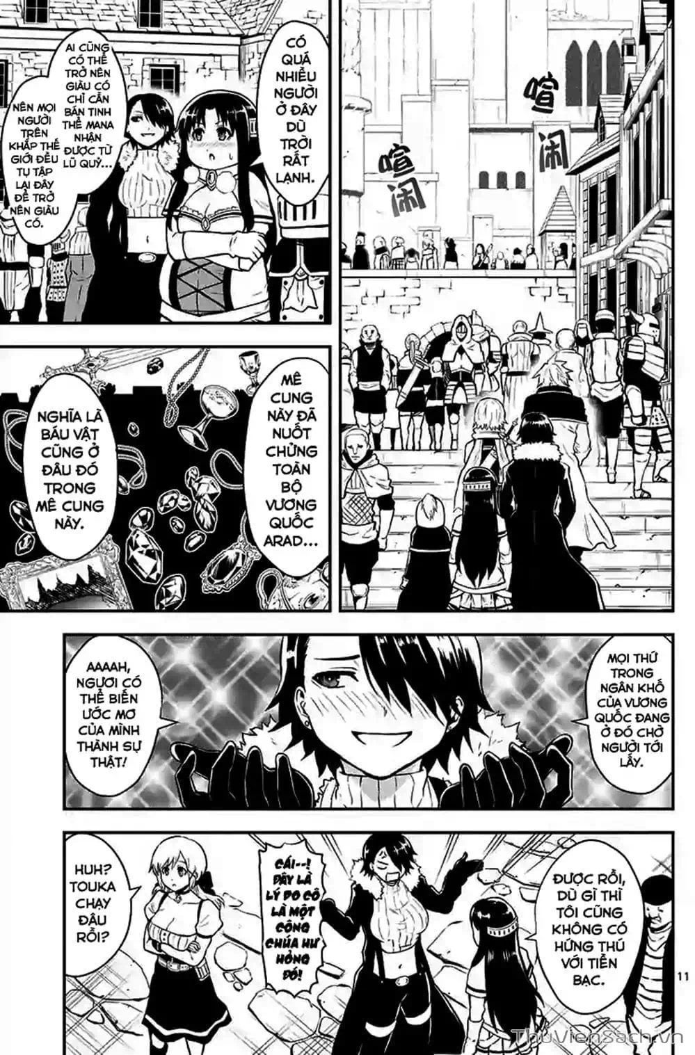 Truyện Tranh Anh Hùng Chết Yểu - Yuusha Ga Shinda trang 7