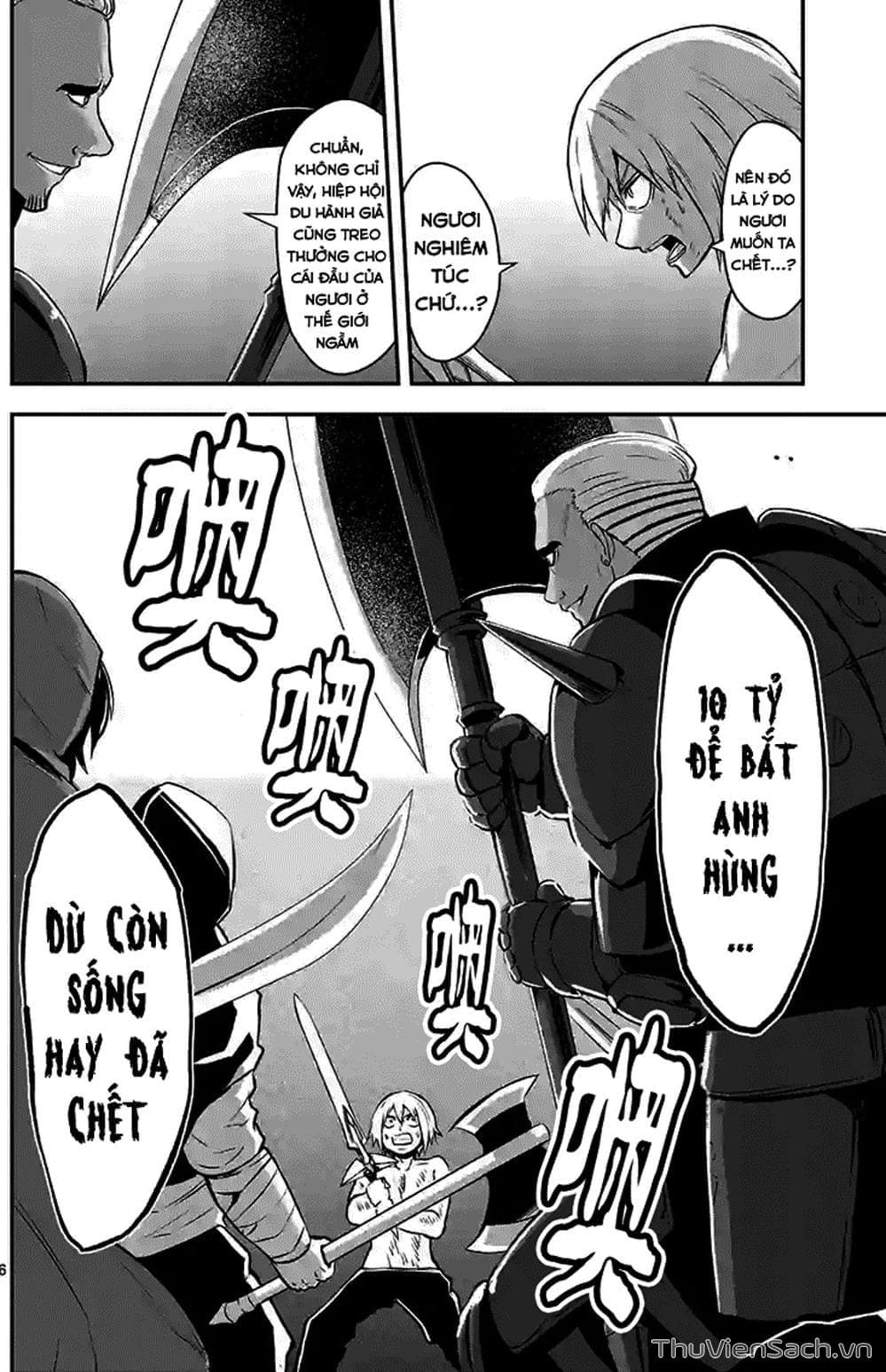 Truyện Tranh Anh Hùng Chết Yểu - Yuusha Ga Shinda trang 7