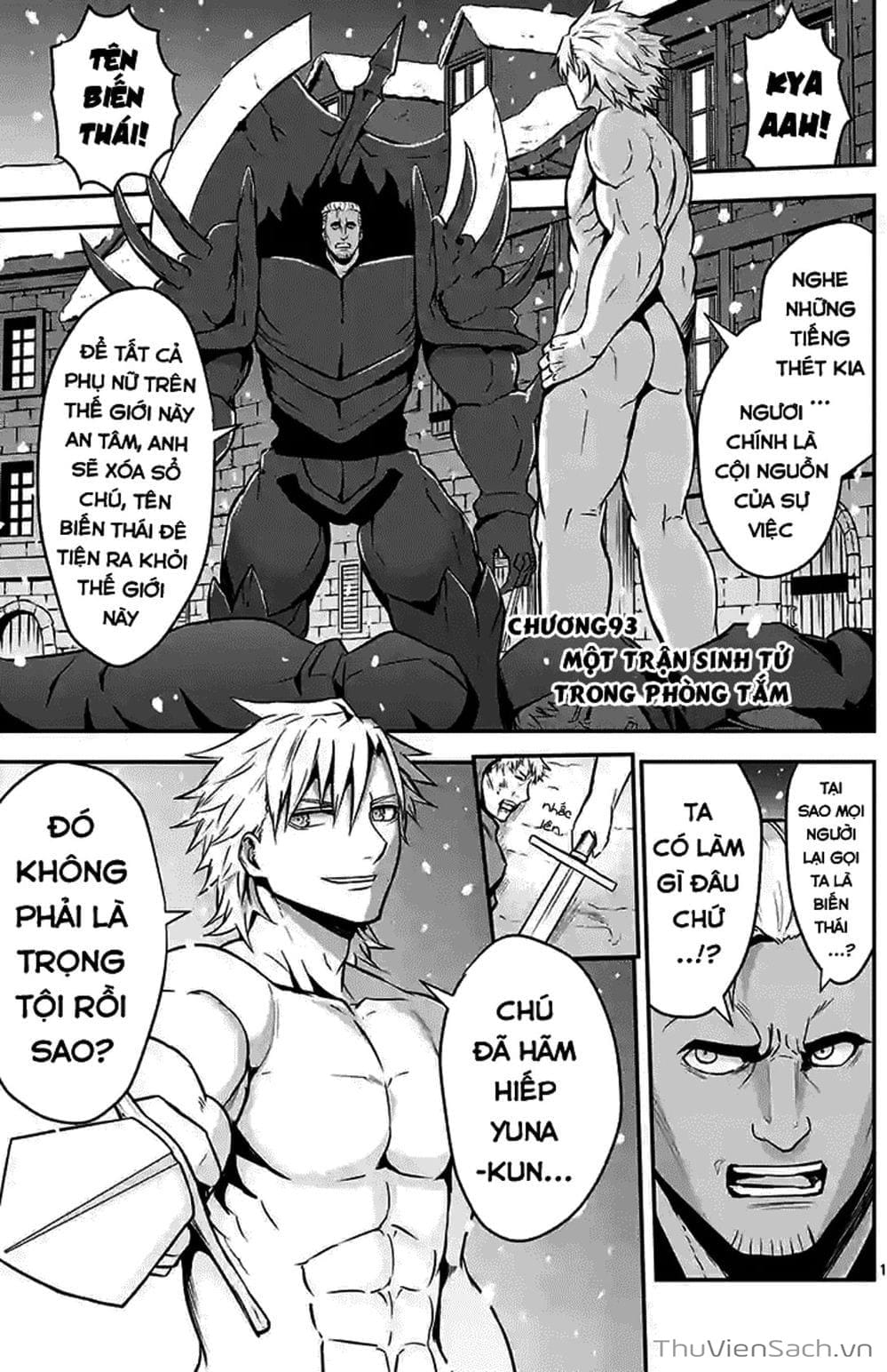 Truyện Tranh Anh Hùng Chết Yểu - Yuusha Ga Shinda trang 7