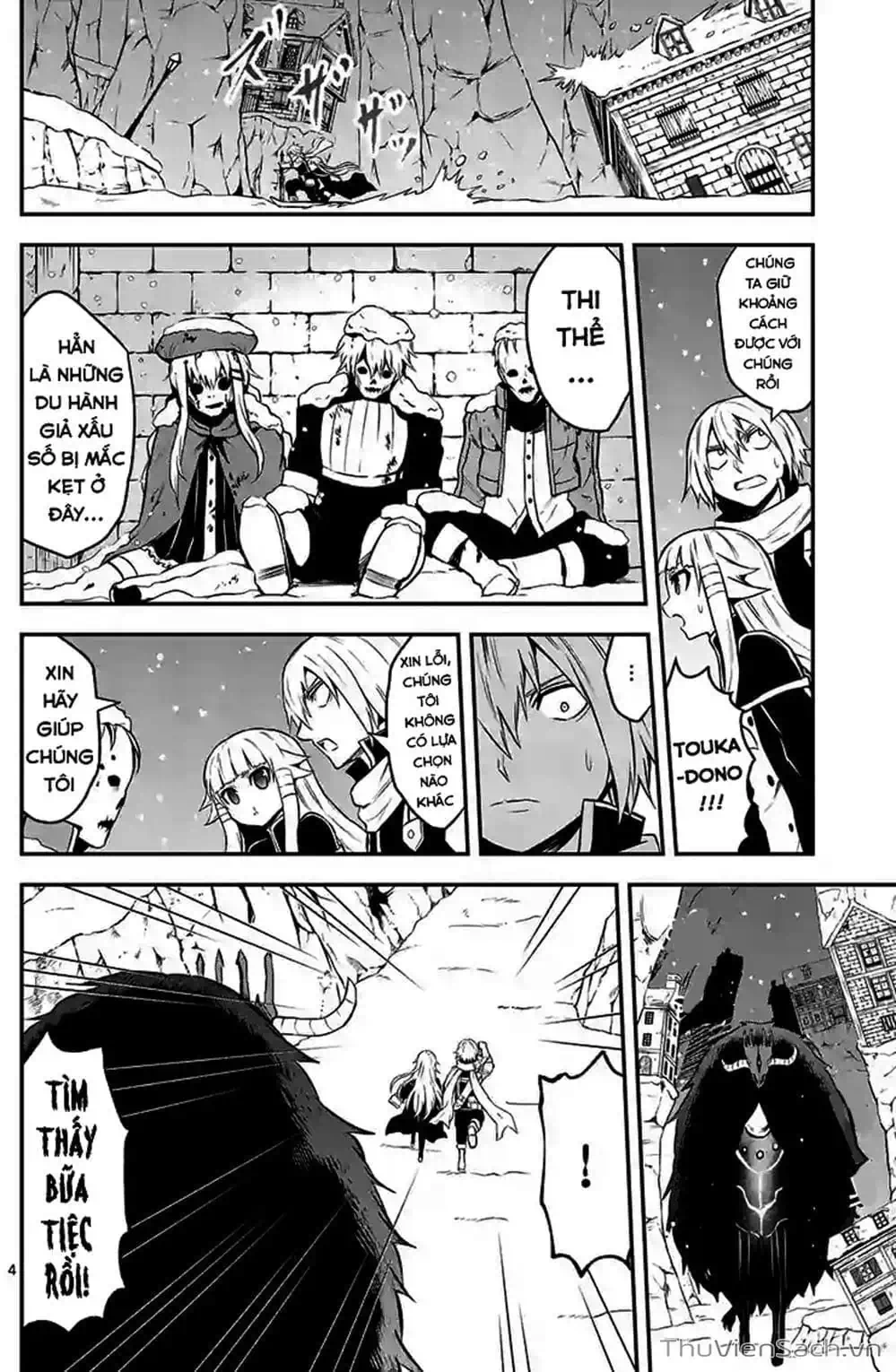 Truyện Tranh Anh Hùng Chết Yểu - Yuusha Ga Shinda trang 7