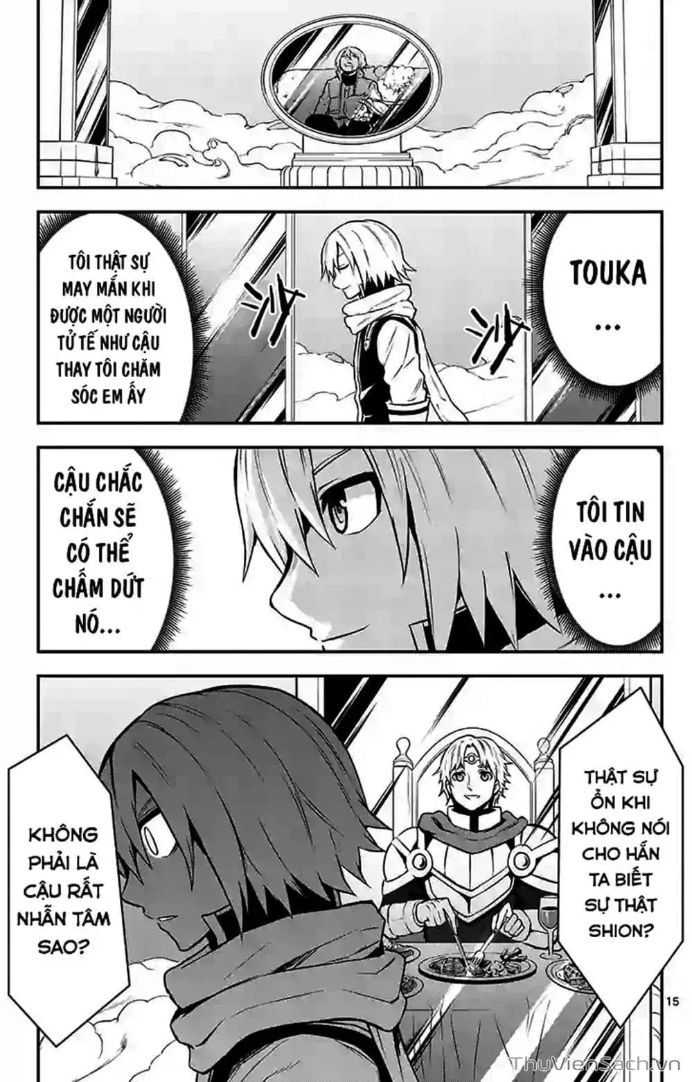 Truyện Tranh Anh Hùng Chết Yểu - Yuusha Ga Shinda trang 7