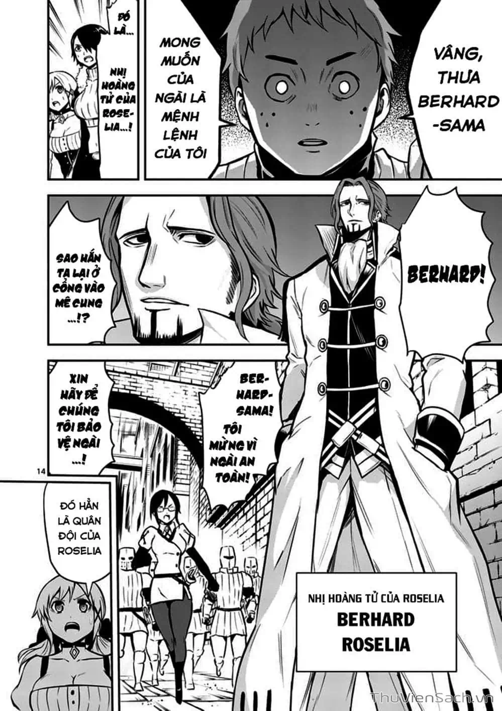 Truyện Tranh Anh Hùng Chết Yểu - Yuusha Ga Shinda trang 7