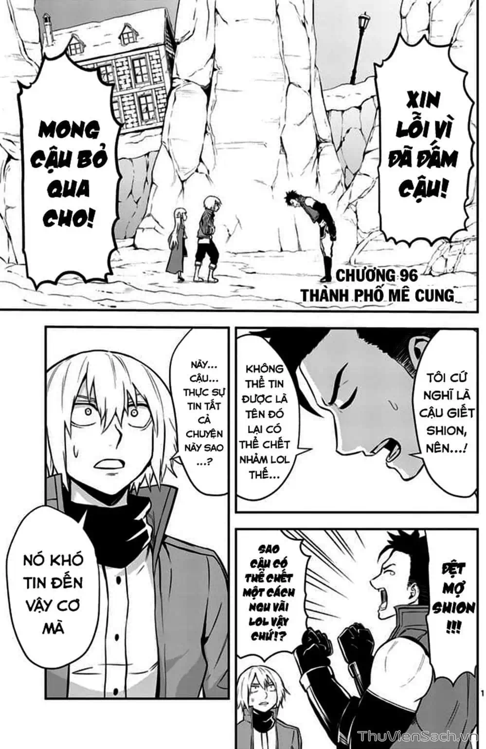 Truyện Tranh Anh Hùng Chết Yểu - Yuusha Ga Shinda trang 7