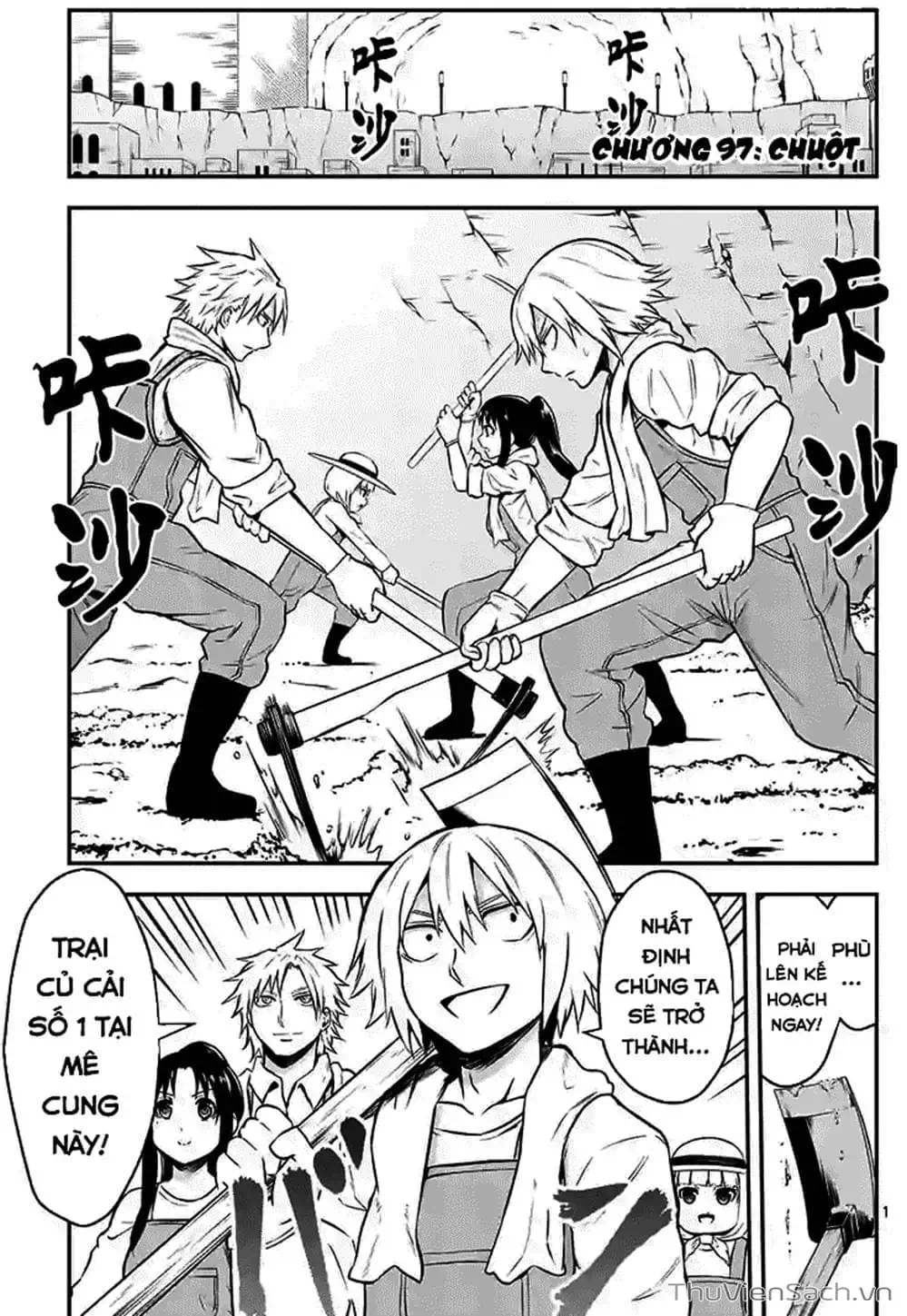 Truyện Tranh Anh Hùng Chết Yểu - Yuusha Ga Shinda trang 7