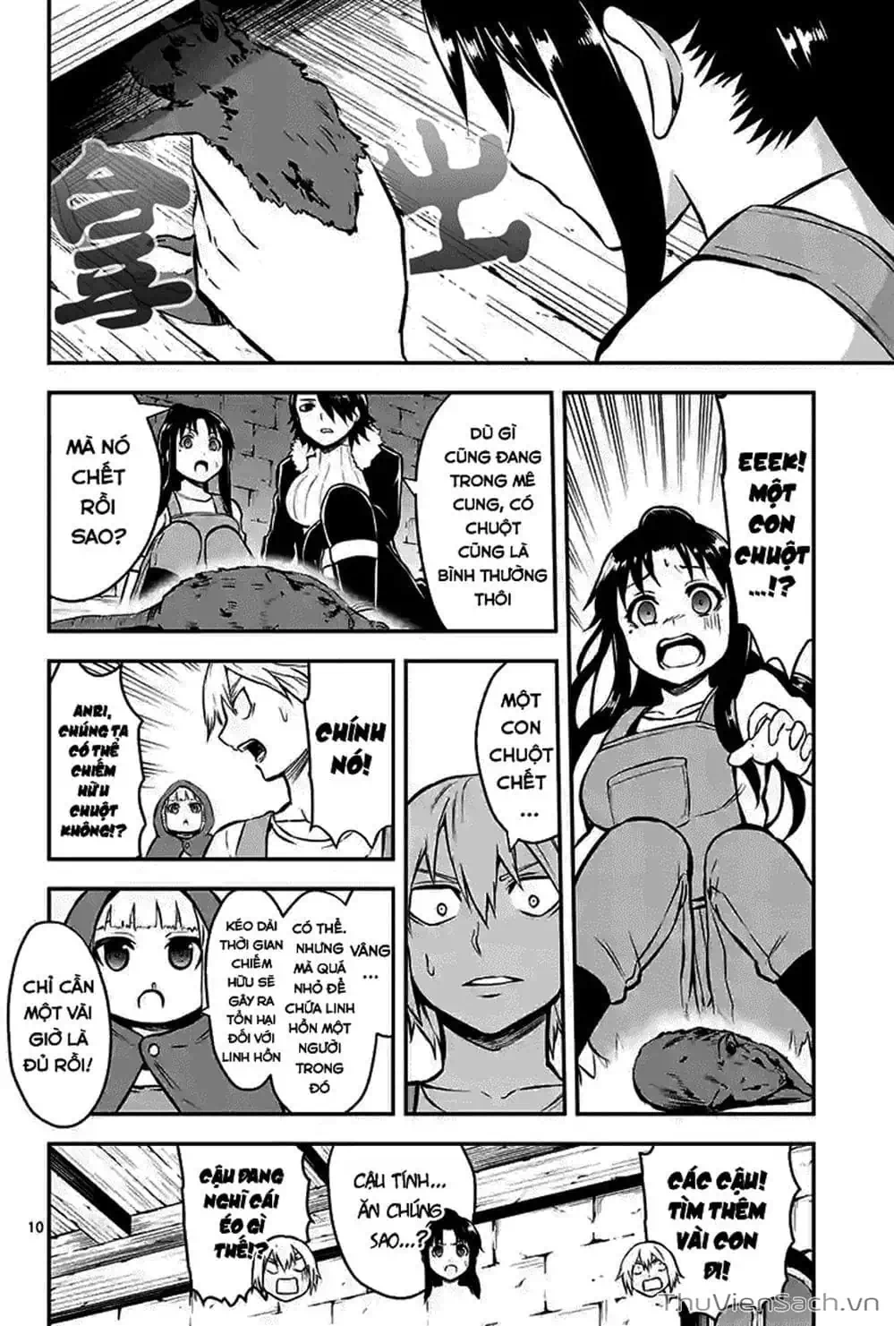 Truyện Tranh Anh Hùng Chết Yểu - Yuusha Ga Shinda trang 7