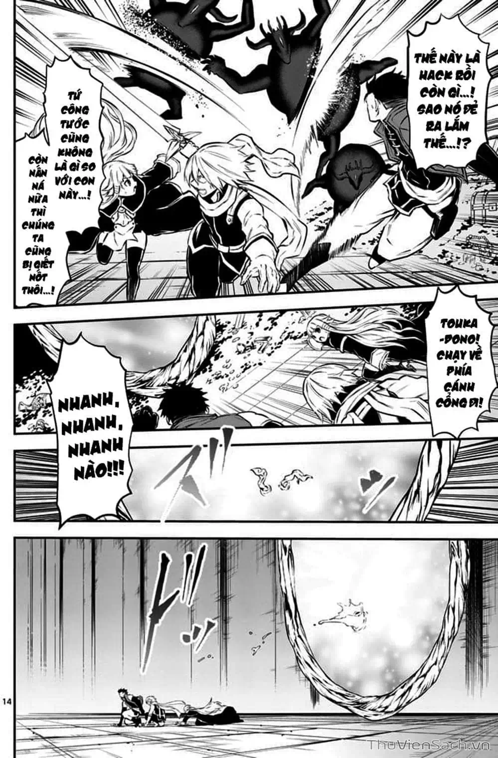 Truyện Tranh Anh Hùng Chết Yểu - Yuusha Ga Shinda trang 7