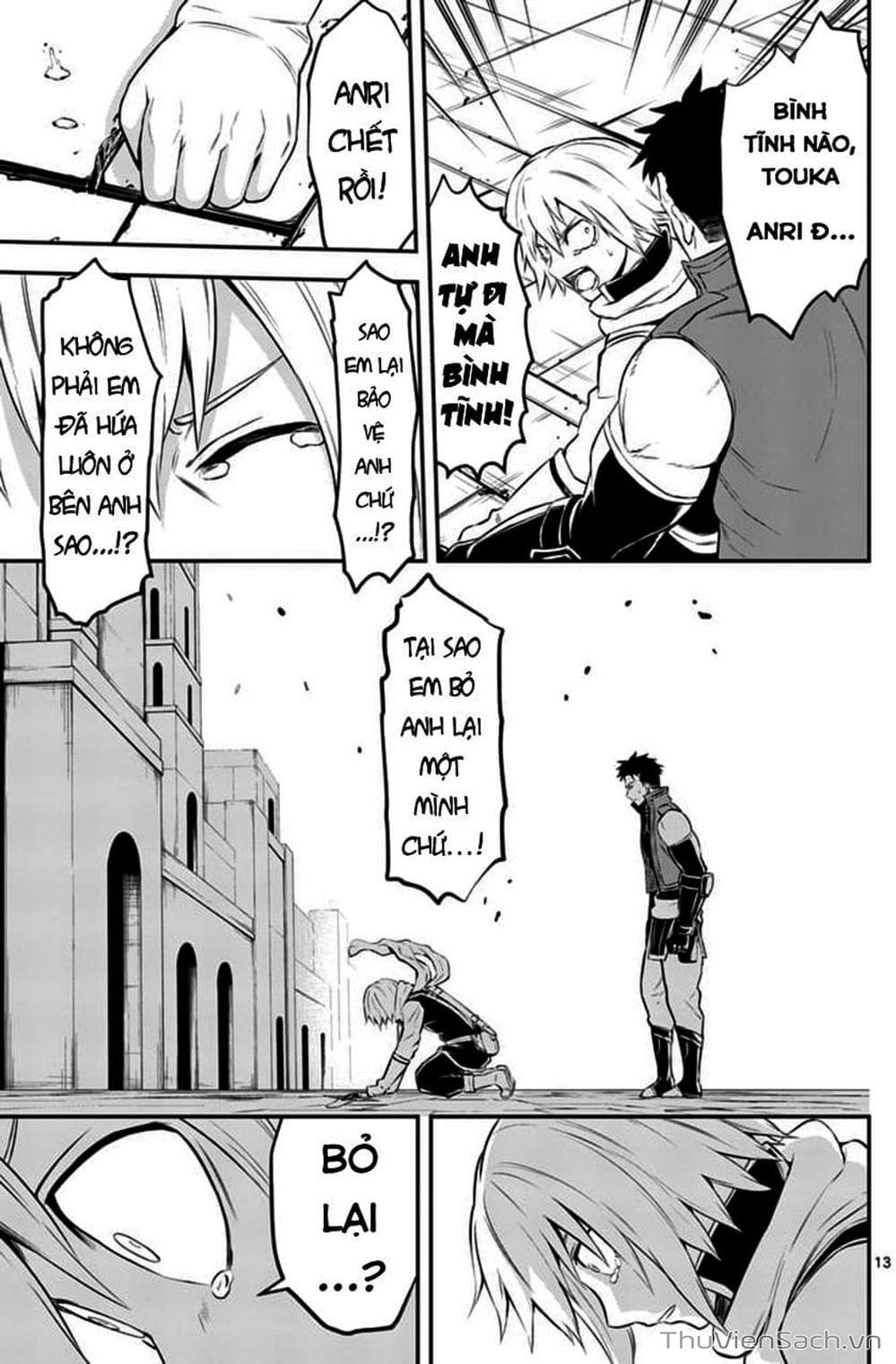 Truyện Tranh Anh Hùng Chết Yểu - Yuusha Ga Shinda trang 7