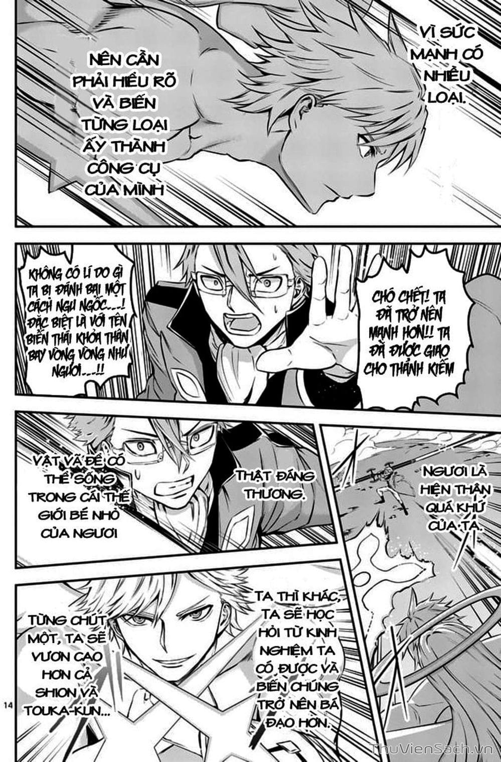 Truyện Tranh Anh Hùng Chết Yểu - Yuusha Ga Shinda trang 7