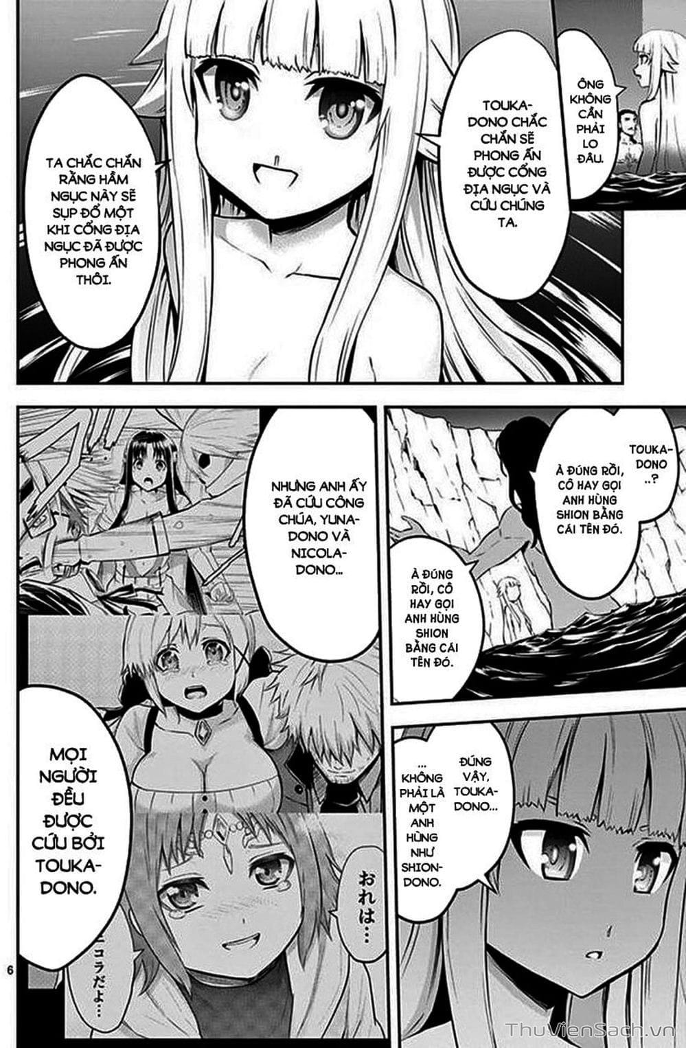 Truyện Tranh Anh Hùng Chết Yểu - Yuusha Ga Shinda trang 7
