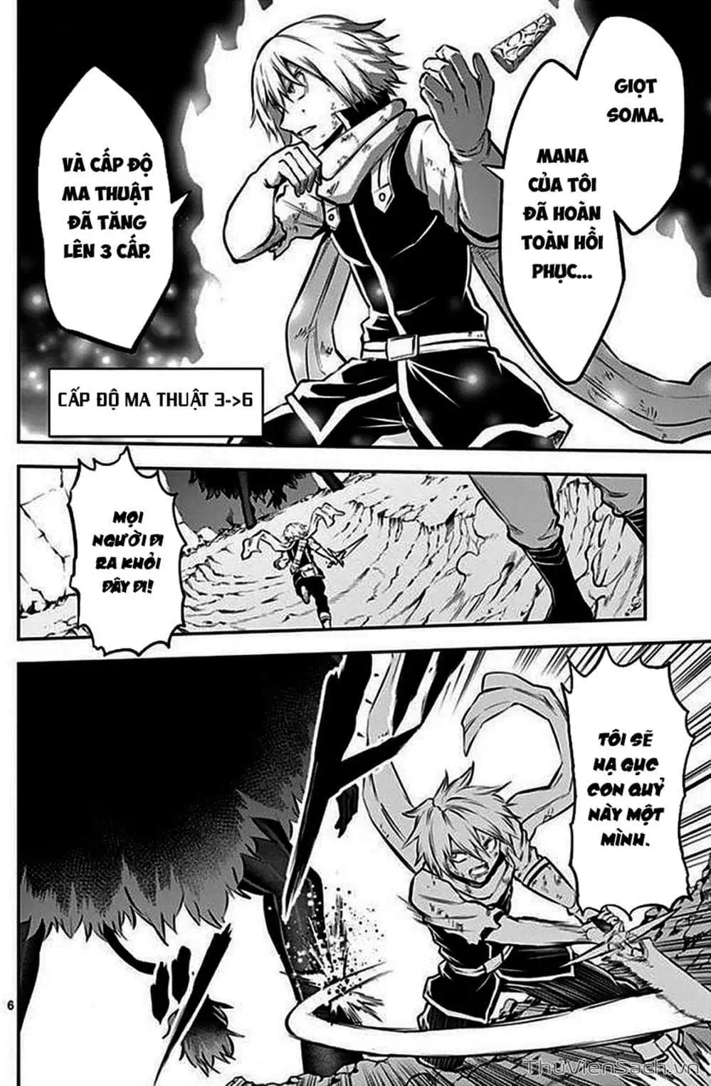 Truyện Tranh Anh Hùng Chết Yểu - Yuusha Ga Shinda trang 7