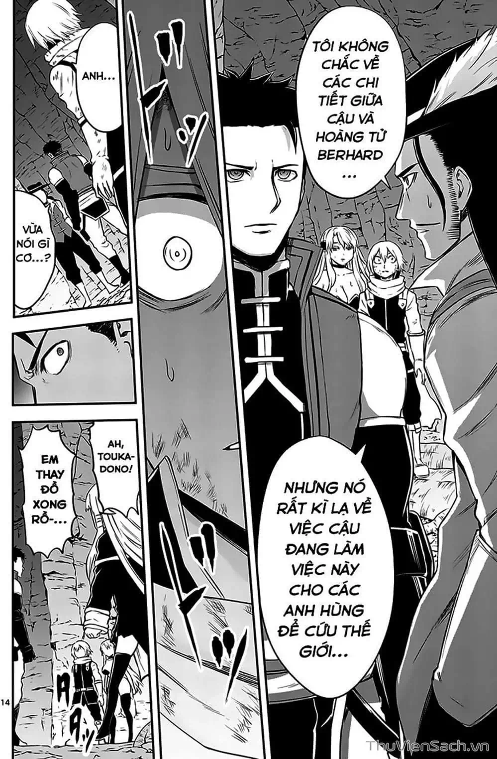 Truyện Tranh Anh Hùng Chết Yểu - Yuusha Ga Shinda trang 7