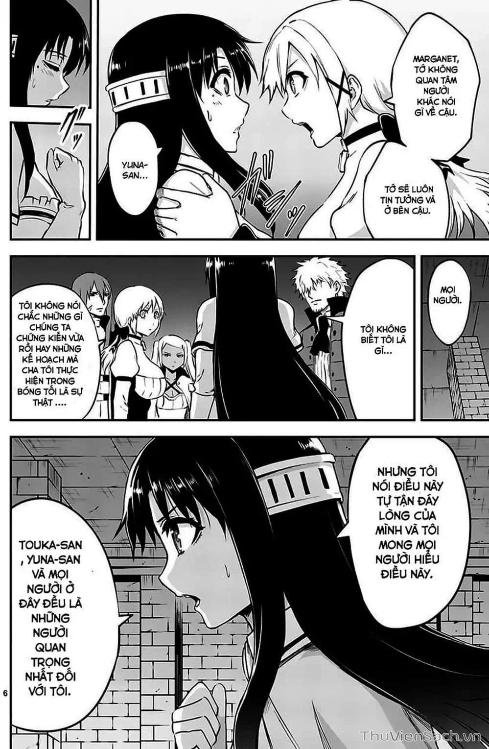 Truyện Tranh Anh Hùng Chết Yểu - Yuusha Ga Shinda trang 7