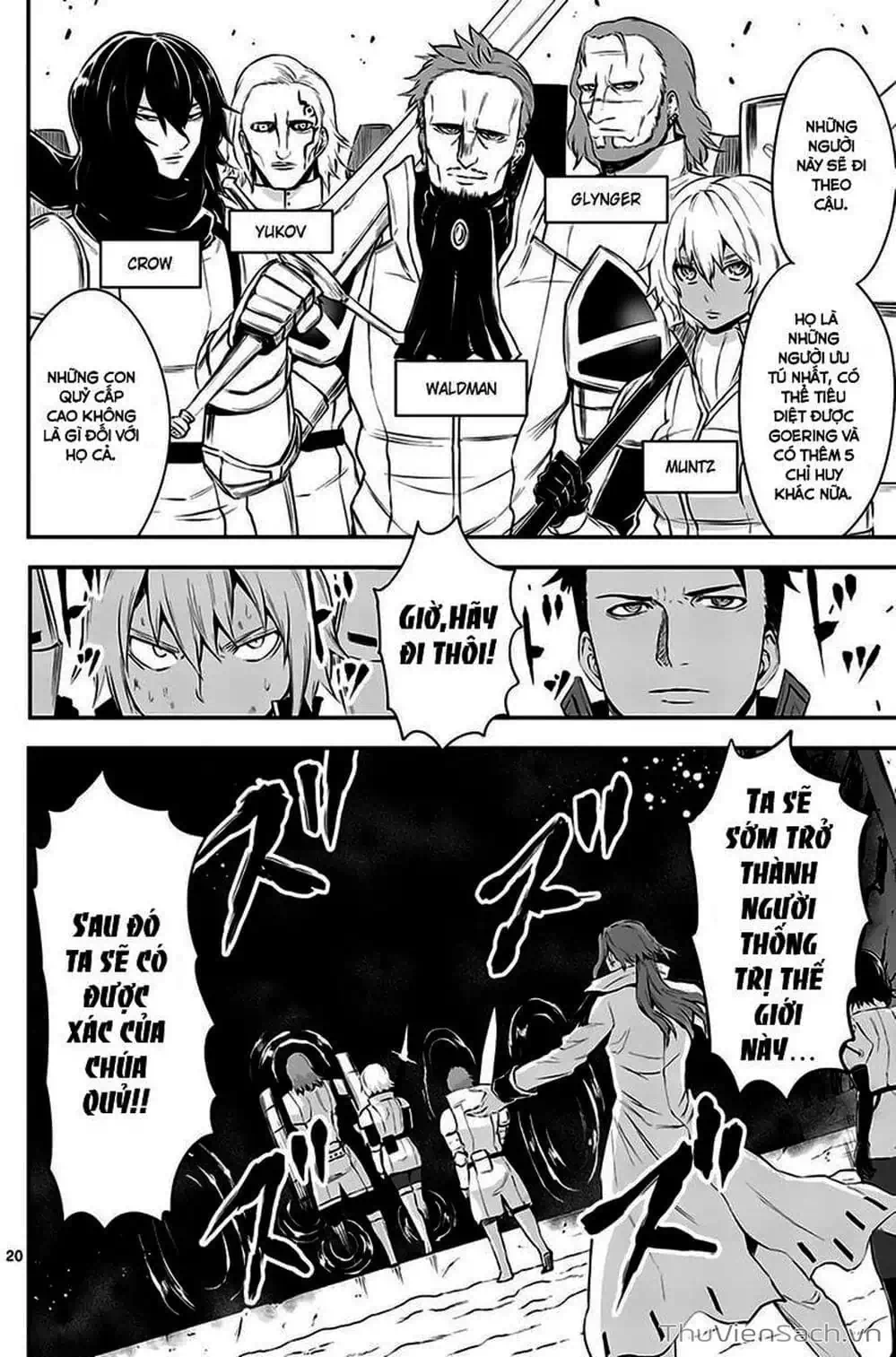 Truyện Tranh Anh Hùng Chết Yểu - Yuusha Ga Shinda trang 7