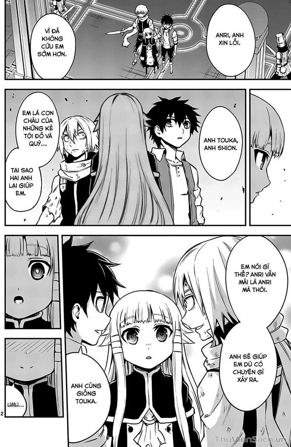 Truyện Tranh Anh Hùng Chết Yểu - Yuusha Ga Shinda trang 7