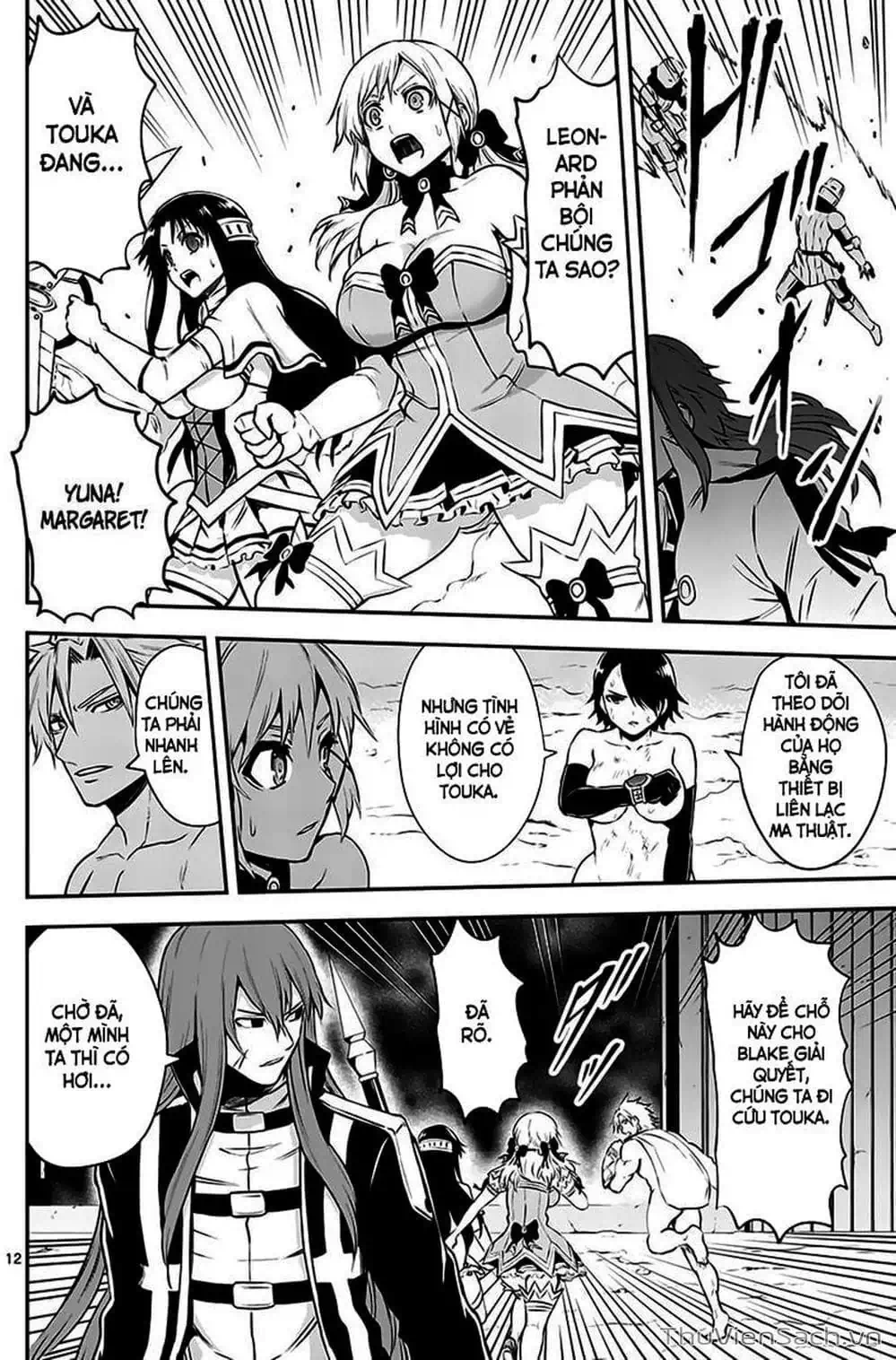 Truyện Tranh Anh Hùng Chết Yểu - Yuusha Ga Shinda trang 7