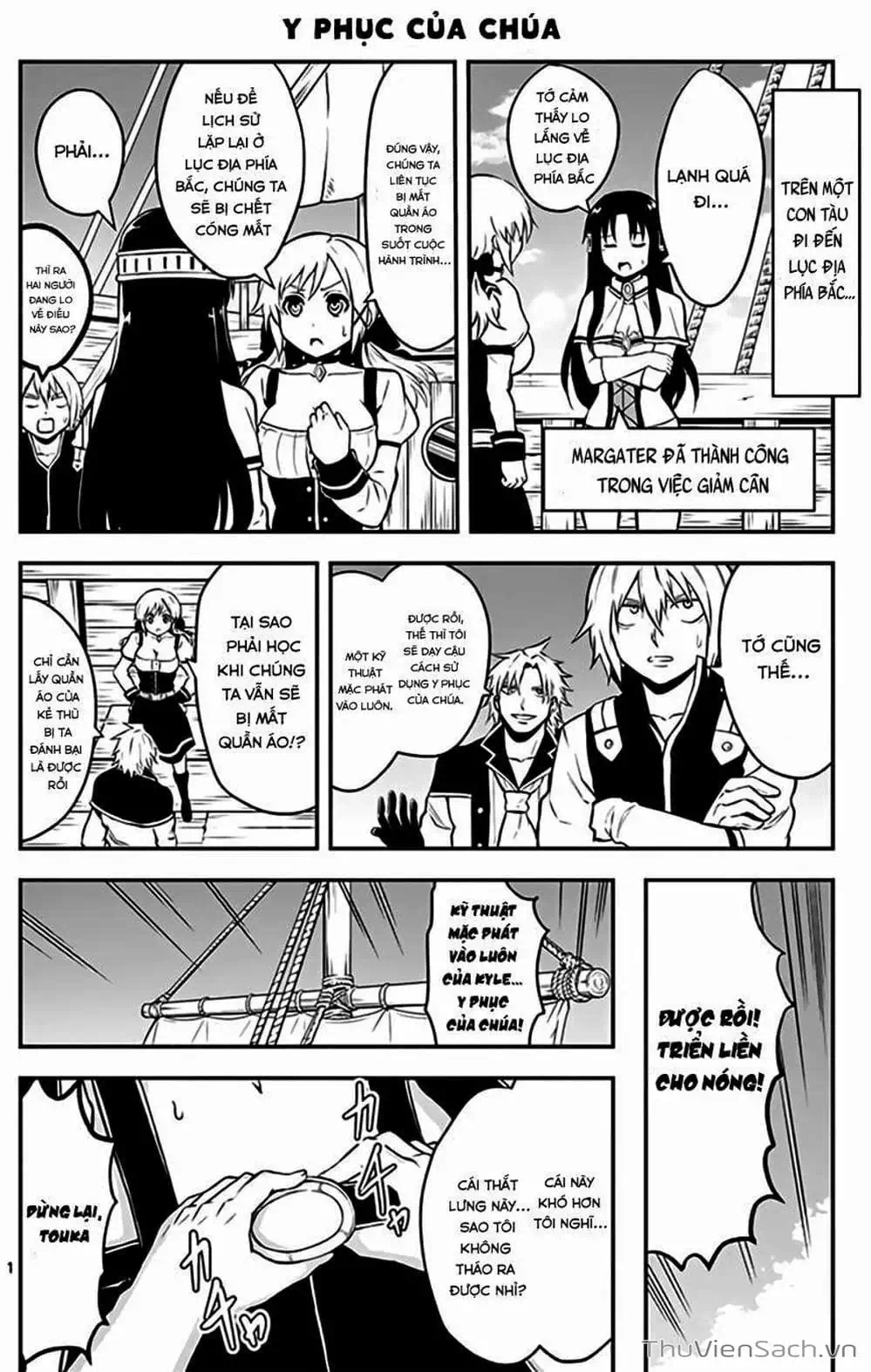 Truyện Tranh Anh Hùng Chết Yểu - Yuusha Ga Shinda trang 7