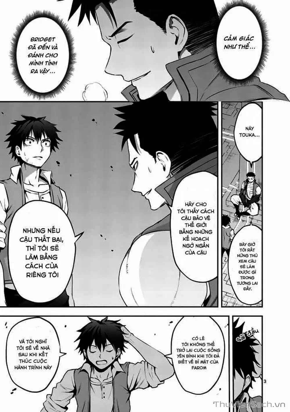 Truyện Tranh Anh Hùng Chết Yểu - Yuusha Ga Shinda trang 7