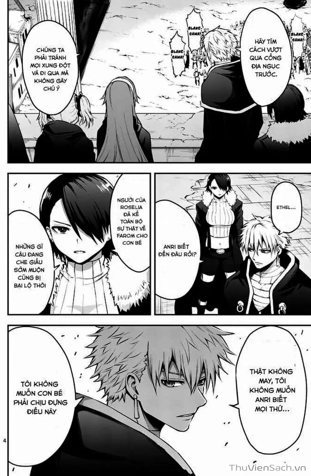 Truyện Tranh Anh Hùng Chết Yểu - Yuusha Ga Shinda trang 7