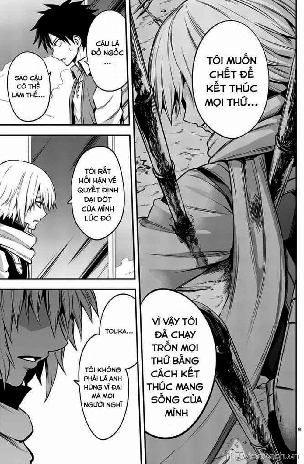 Truyện Tranh Anh Hùng Chết Yểu - Yuusha Ga Shinda trang 7