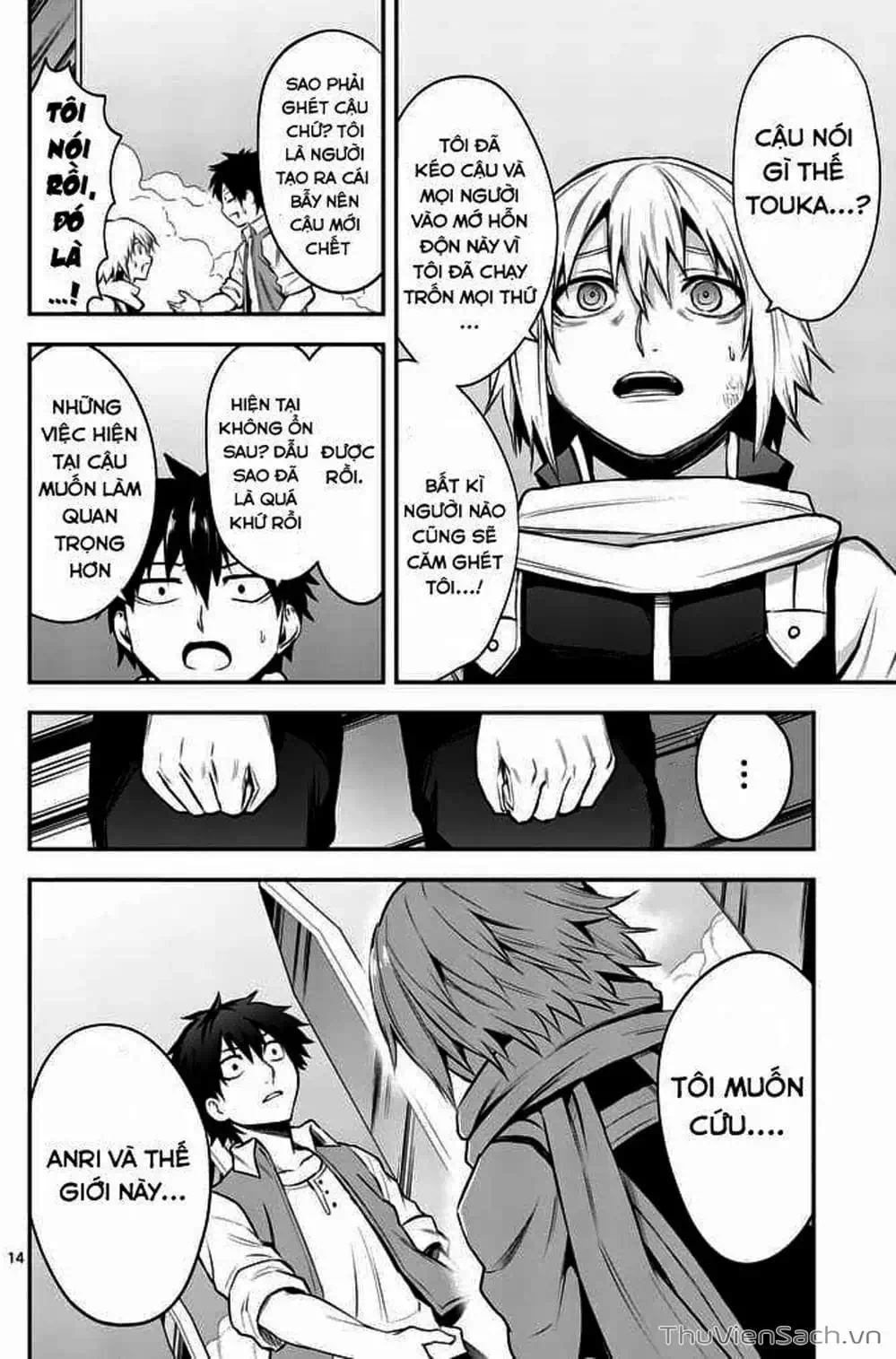 Truyện Tranh Anh Hùng Chết Yểu - Yuusha Ga Shinda trang 7