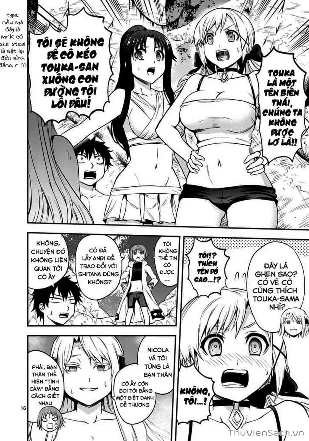 Truyện Tranh Anh Hùng Chết Yểu - Yuusha Ga Shinda trang 7