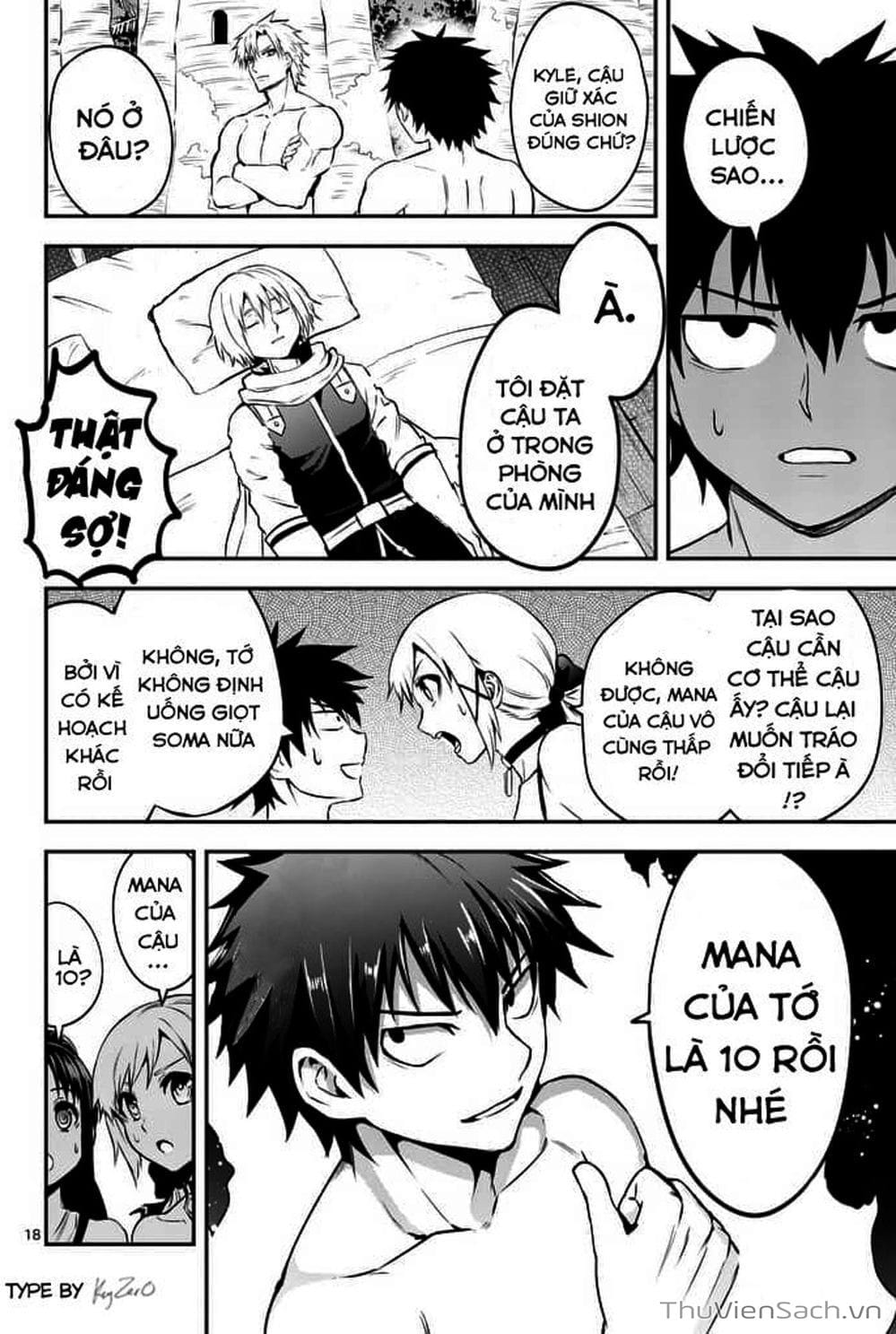Truyện Tranh Anh Hùng Chết Yểu - Yuusha Ga Shinda trang 7