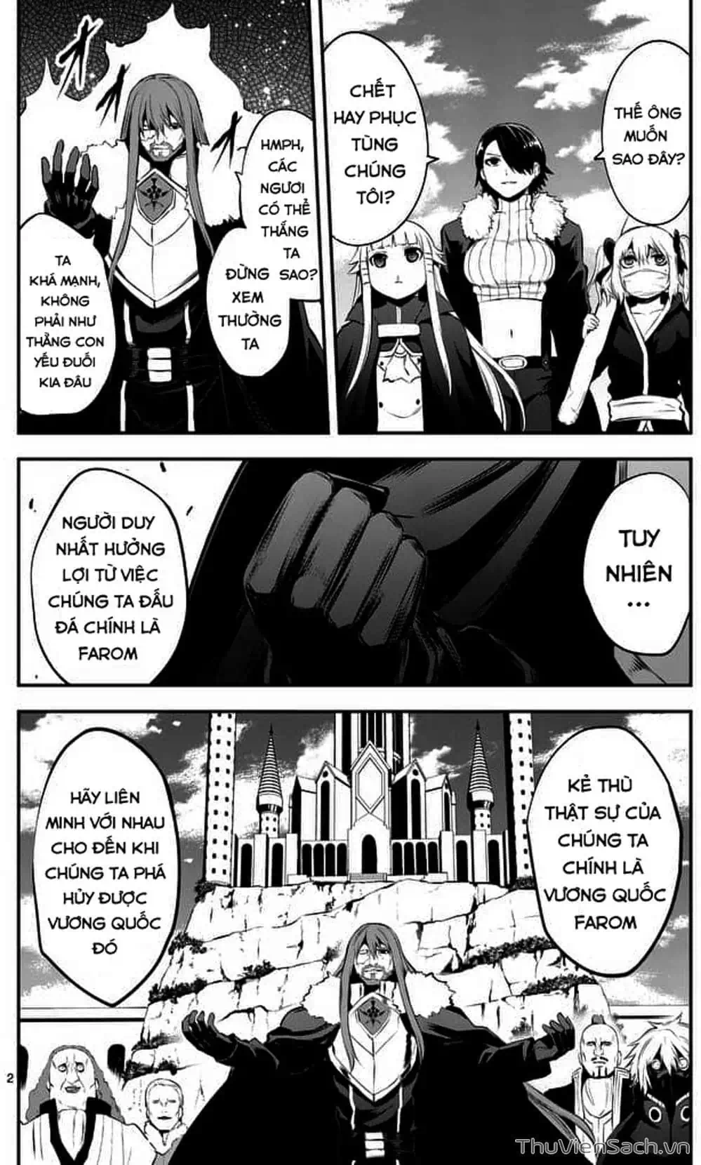 Truyện Tranh Anh Hùng Chết Yểu - Yuusha Ga Shinda trang 7
