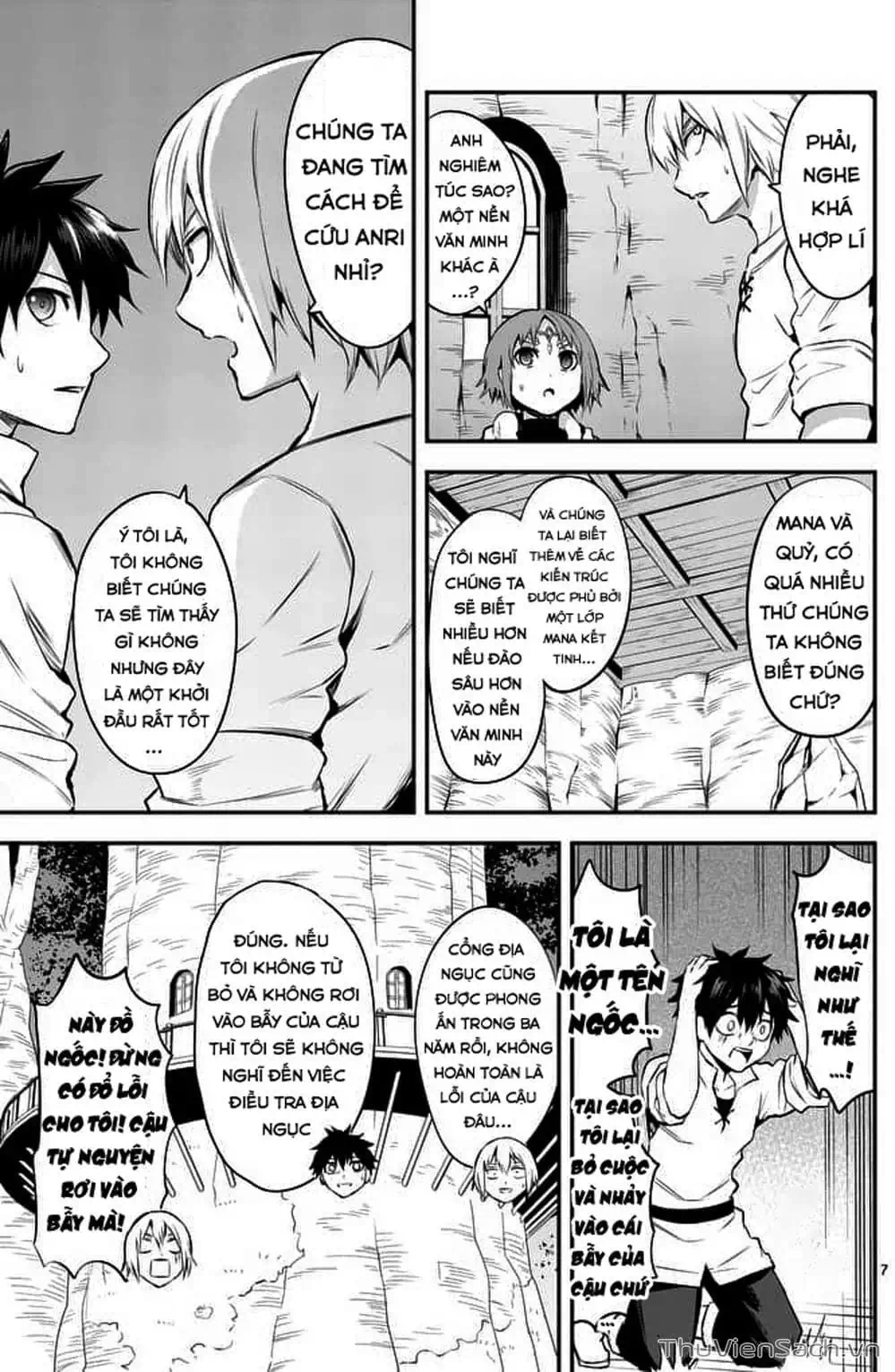 Truyện Tranh Anh Hùng Chết Yểu - Yuusha Ga Shinda trang 7