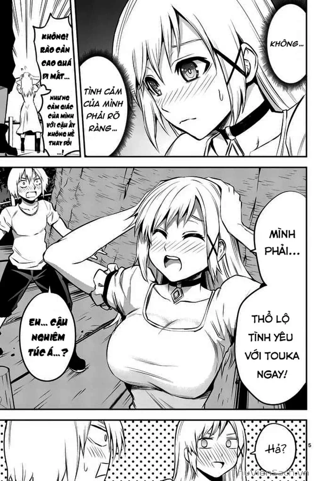 Truyện Tranh Anh Hùng Chết Yểu - Yuusha Ga Shinda trang 7