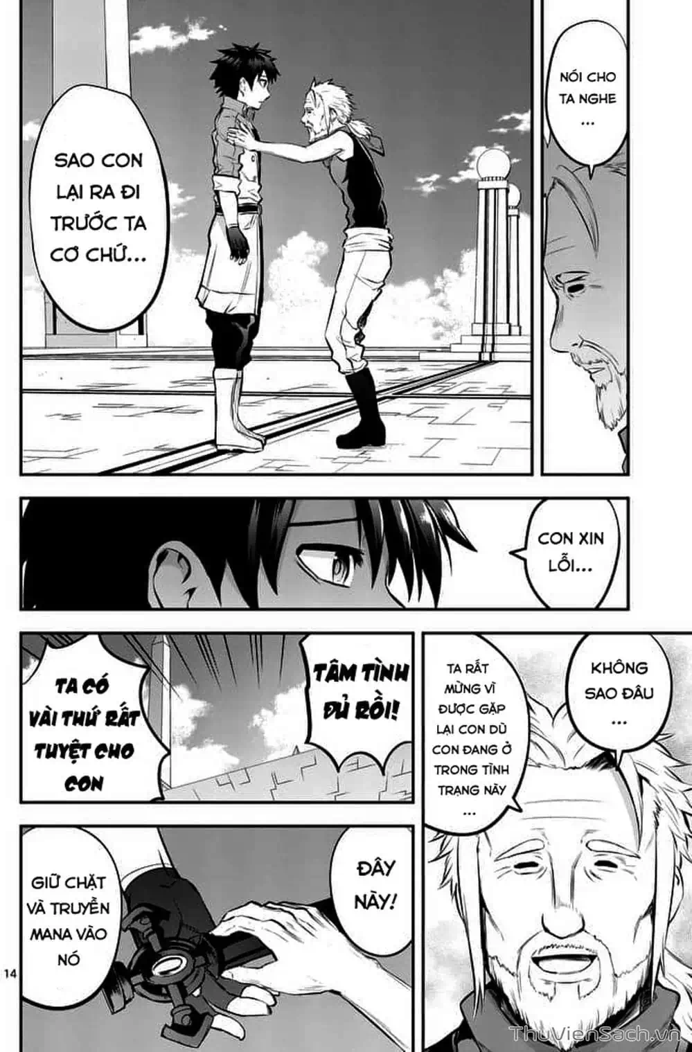 Truyện Tranh Anh Hùng Chết Yểu - Yuusha Ga Shinda trang 7