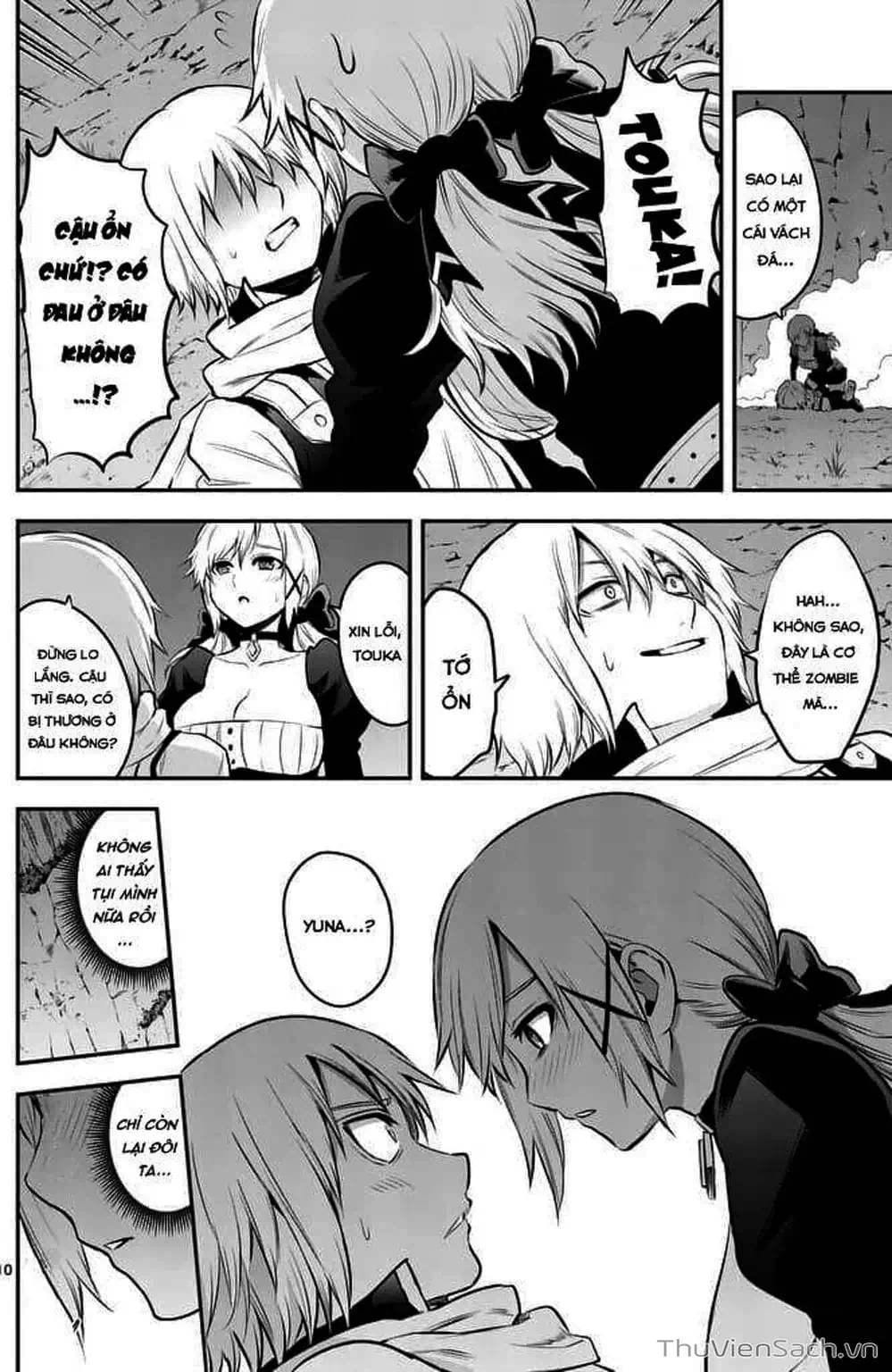 Truyện Tranh Anh Hùng Chết Yểu - Yuusha Ga Shinda trang 7