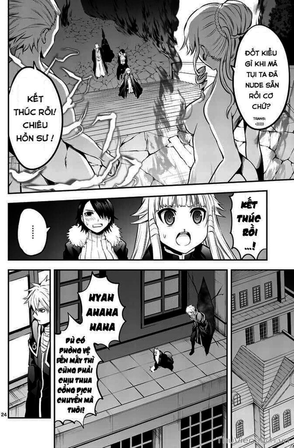 Truyện Tranh Anh Hùng Chết Yểu - Yuusha Ga Shinda trang 7