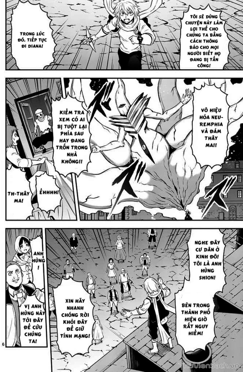 Truyện Tranh Anh Hùng Chết Yểu - Yuusha Ga Shinda trang 7