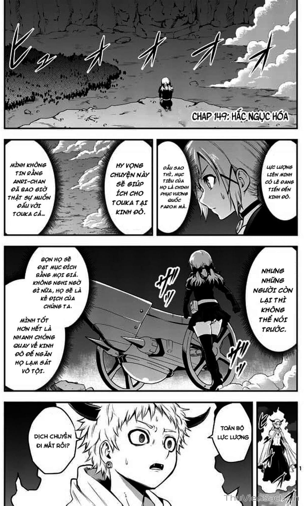 Truyện Tranh Anh Hùng Chết Yểu - Yuusha Ga Shinda trang 7