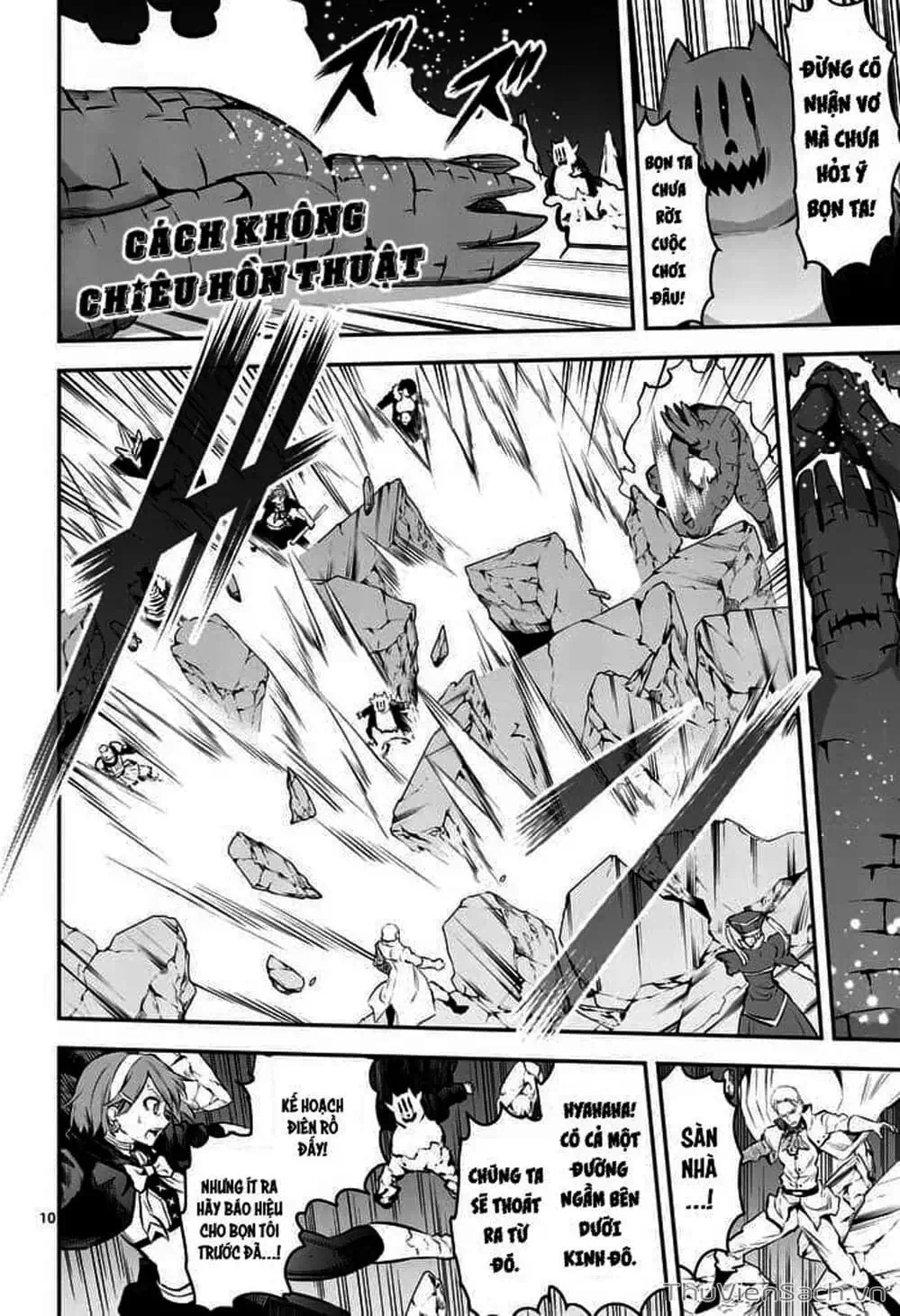 Truyện Tranh Anh Hùng Chết Yểu - Yuusha Ga Shinda trang 7