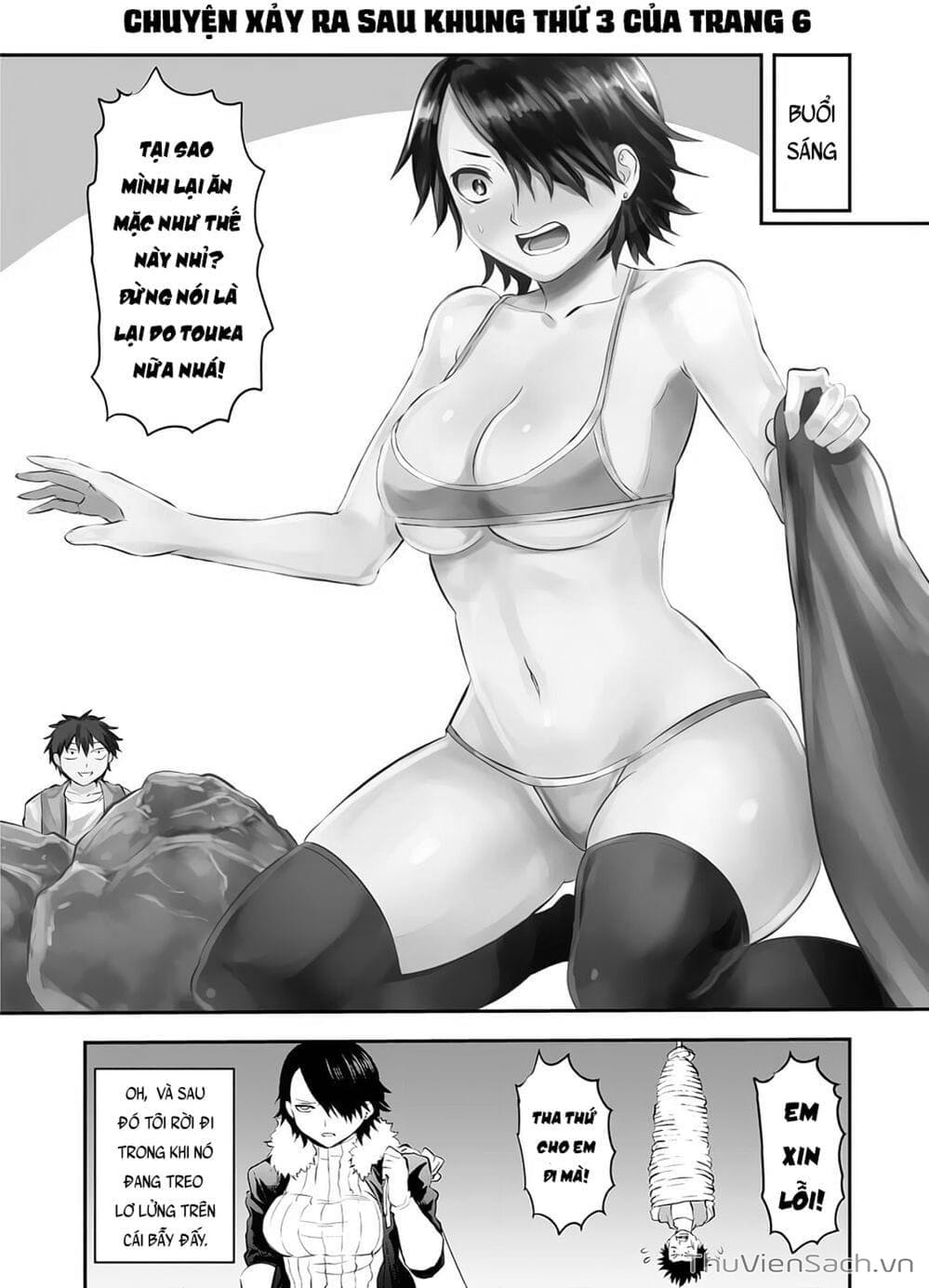 Truyện Tranh Anh Hùng Chết Yểu - Yuusha Ga Shinda trang 7